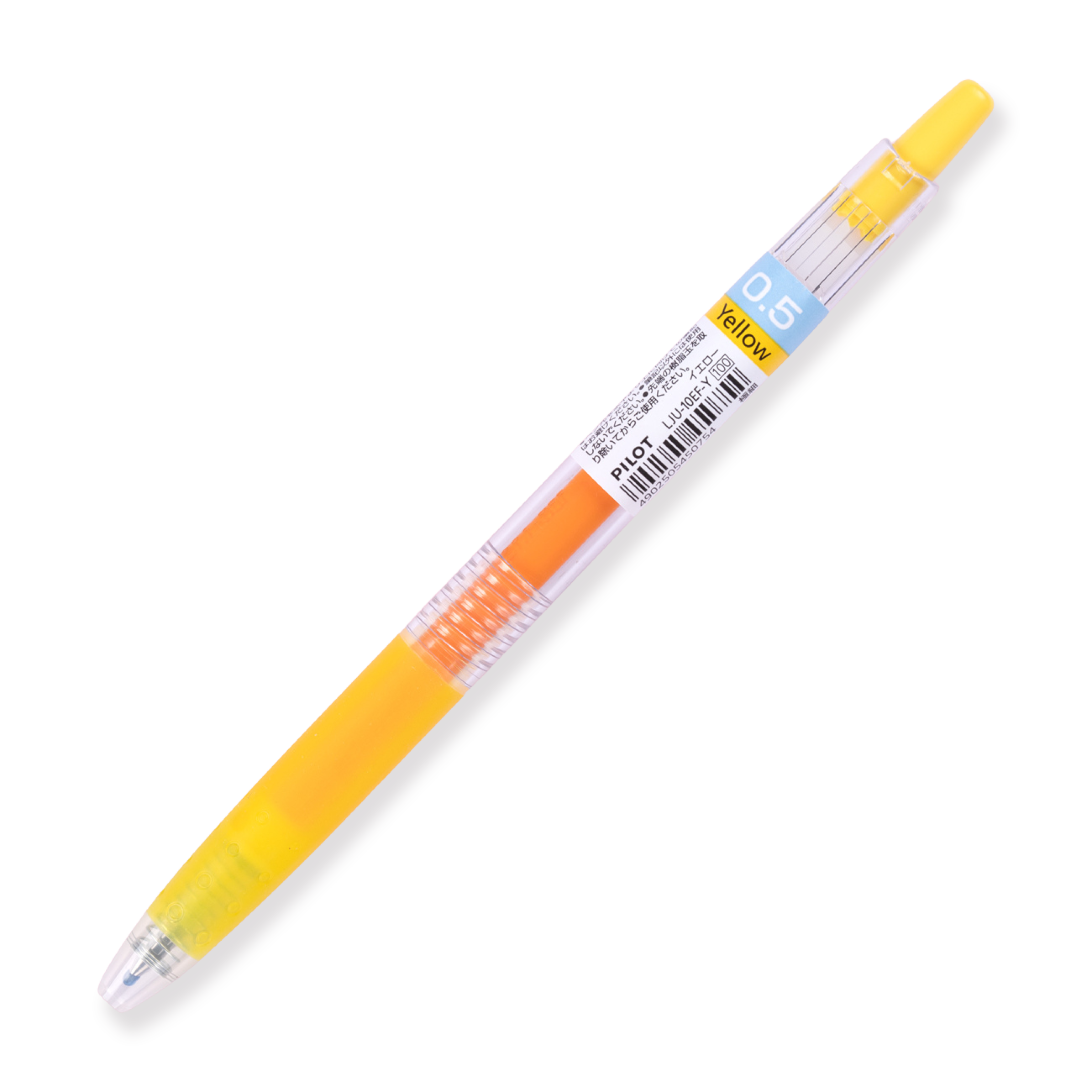 Pilot Juice Gel Pen - 0.5 mm - Yellow - Stationery Pal