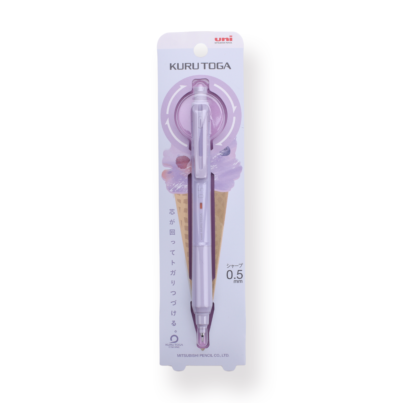 Uni Kurutoga KS Mechanical Pencil 0.5mm - Purple - Stationery Pal