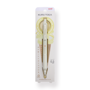 Uni Kurutoga KS Mechanical Pencil 0.5mm - Yellow - Stationery Pal