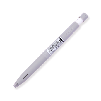 Zebra Blen Pen - 0.5 mm - Gray Body - Black Ink - Stationery Pal