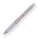 Uni α-gel Switch Mechanical Pencil 0.5mm - Earl Gray - Stationery Pal