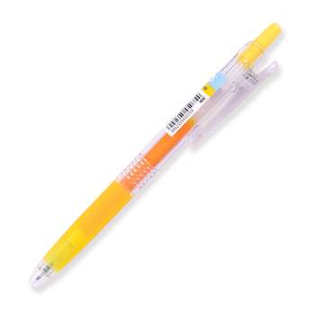 Pilot Juice Gel Pen - 0.5 mm - Yellow - Stationery Pal