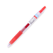 Pilot Juice Gel Pen - 0.5 mm - Red - Stationery Pal