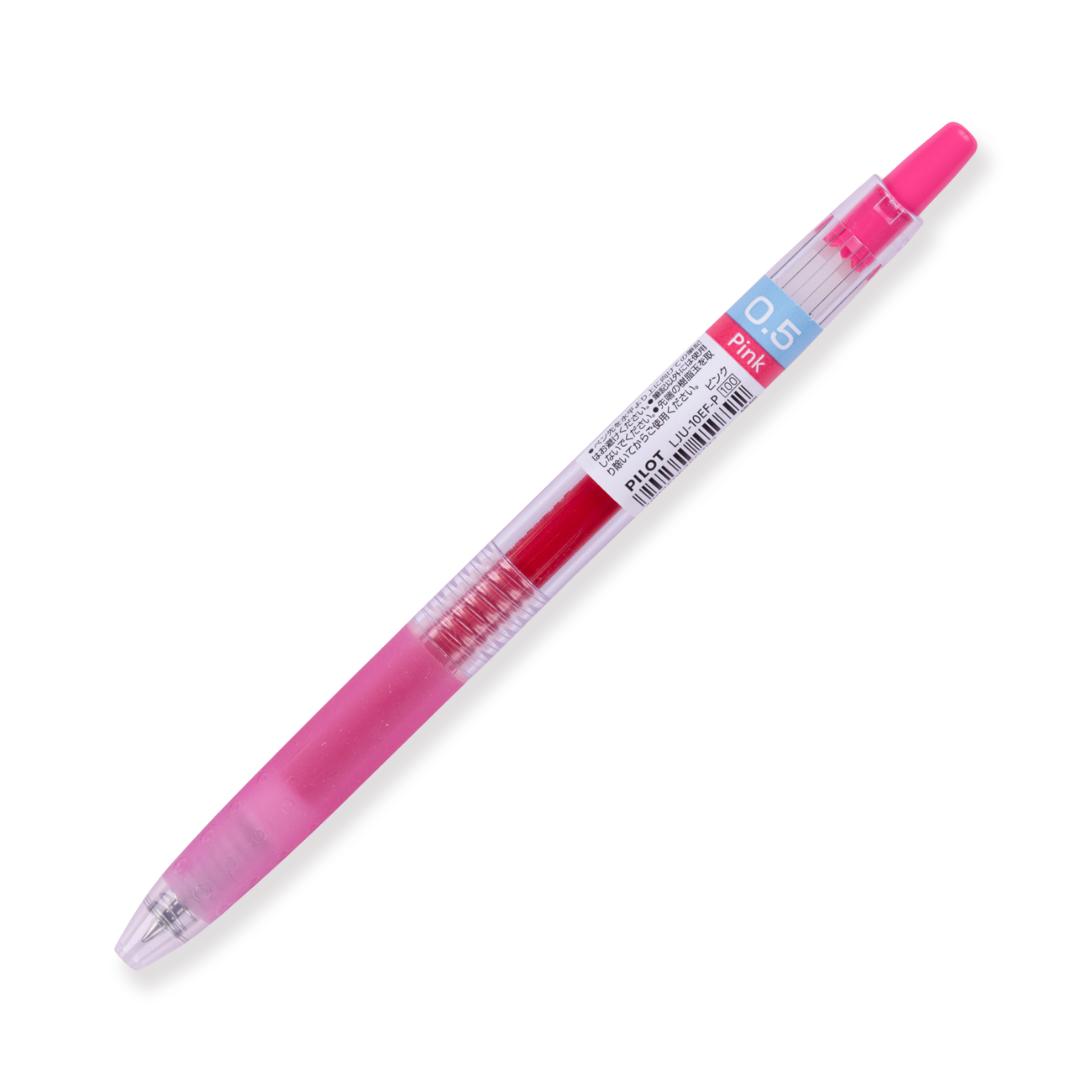 Pilot Juice Gel Pen - 0.5 mm - Pink - Stationery Pal