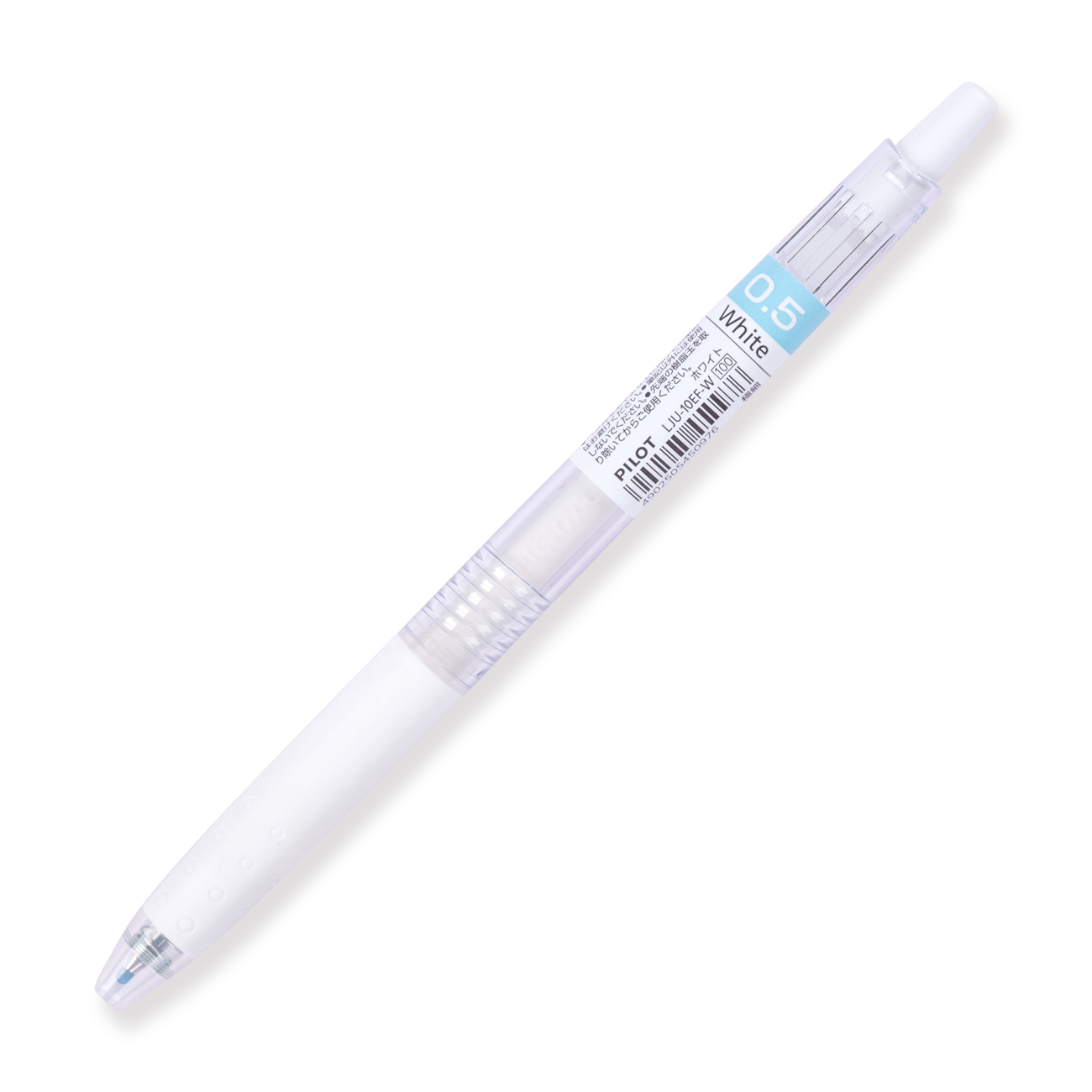 Pilot Juice Gel Pen mm White - Main Image