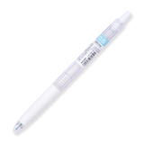 Pilot Juice Gel Pen - 0.5 mm - White - Stationery Pal