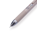 Zebra blen 4+S Ballpoint Multi Pen 0.5mm - Greige - Stationery Pal