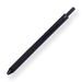 4 in 1 Metal Ballpoint Pen - 0.5 mm - Black - Stationery Pal