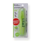 Plus Whiper Mr Correction Tape - Green - Stationery Pal