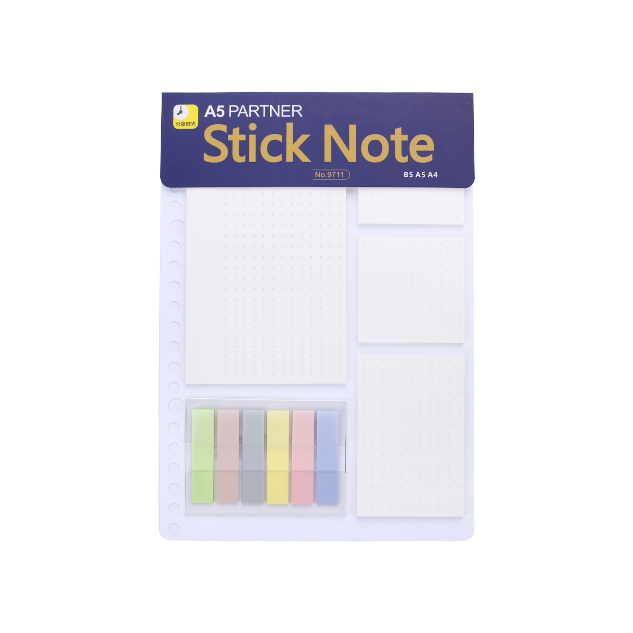 A5 Size Sticky Notes Set - Dotted - Stationery Pal