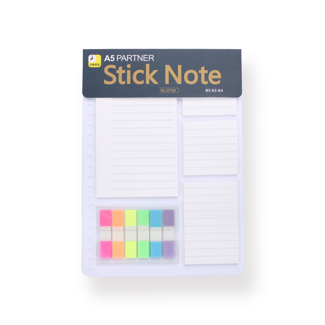 A5 Size Sticky Notes Set - Ruled - Stationery Pal