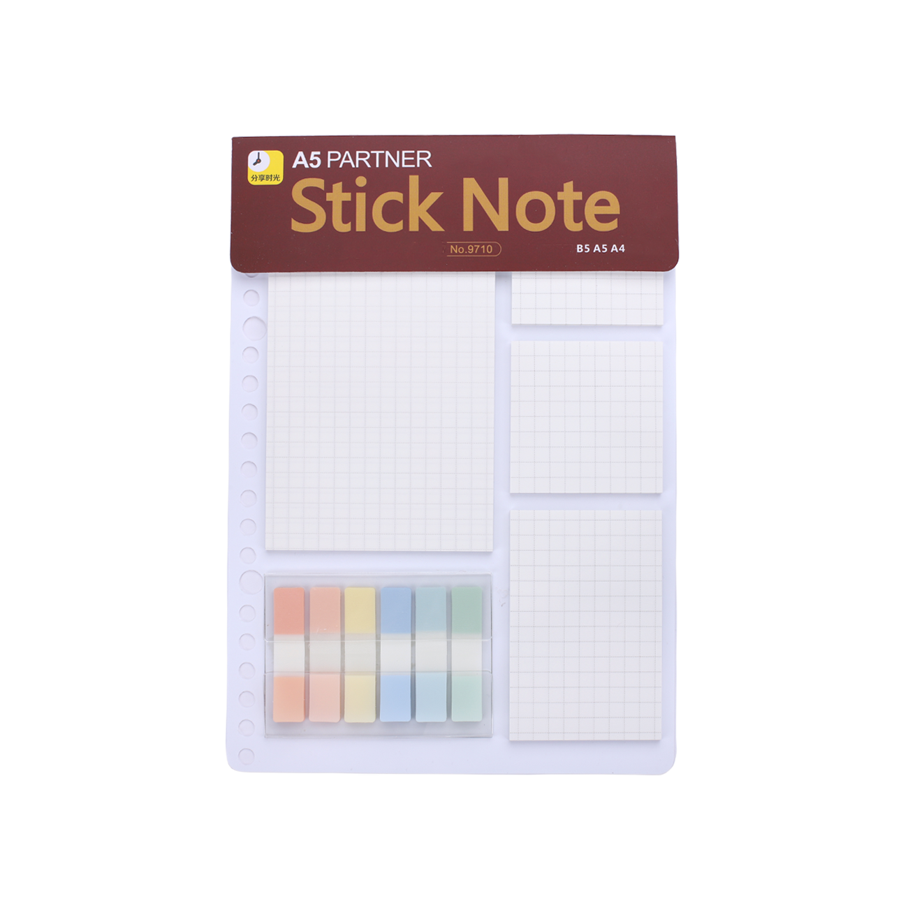 A5 Size Sticky Notes Set - Grid - Stationery Pal