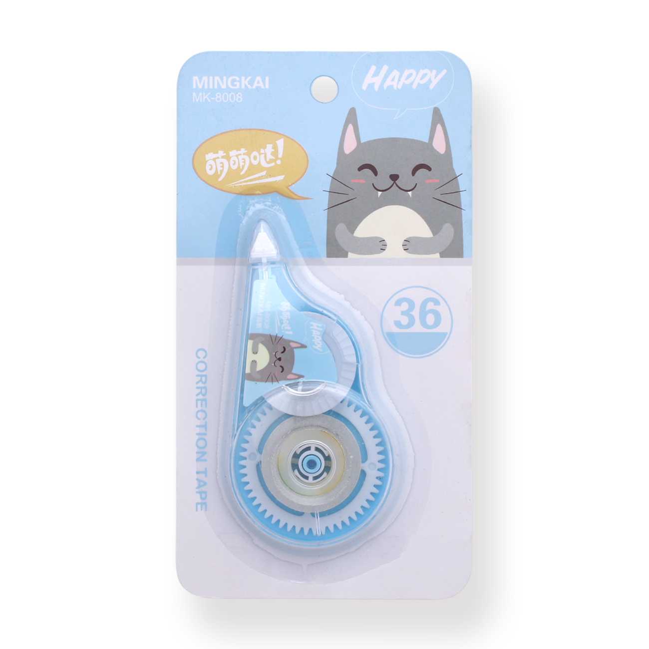 3PCS Cute 2 In 1 Correction Tape, Double Sided Novelty