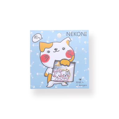 47 Digital Cute Peach Planner Sticker Bundle — Stationery Pal