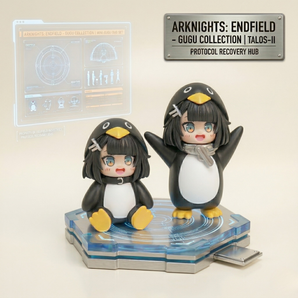 Arknights: Endfield "Gugugaga" Gugu Series 🐧 | Kawaii Plushies & Charms - Starting from $1.50! ✨