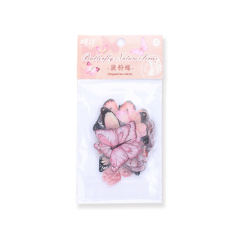 Butterfly Sticker Pack - Pink - Stationery Pal