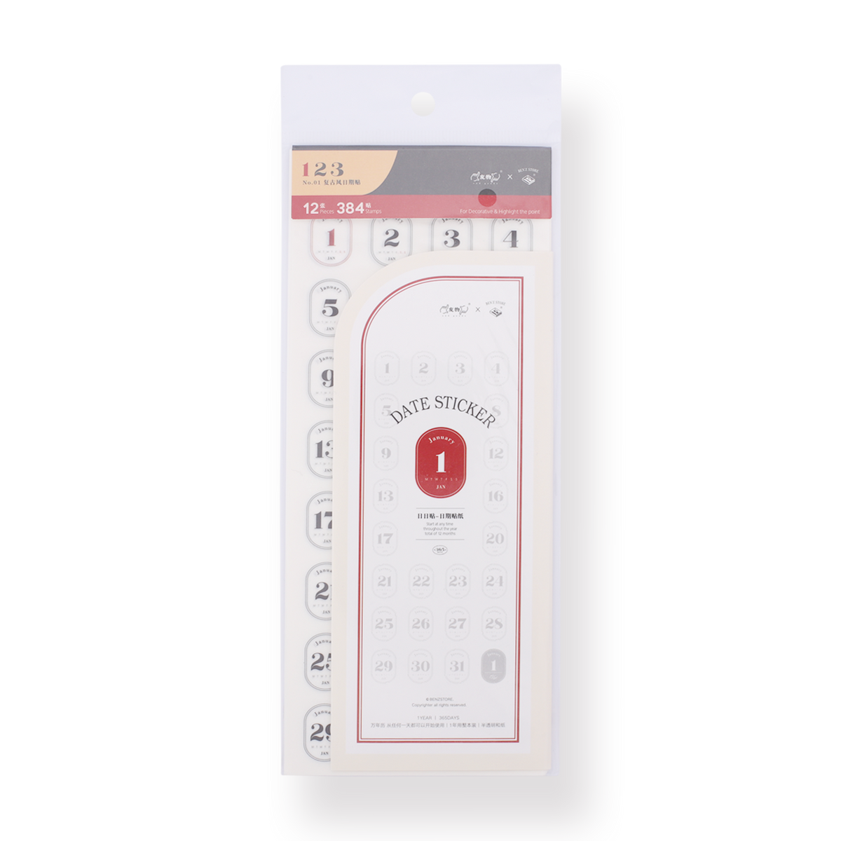 Calendar Stickers Stationery Pal calendar-stickers-stationery-pal