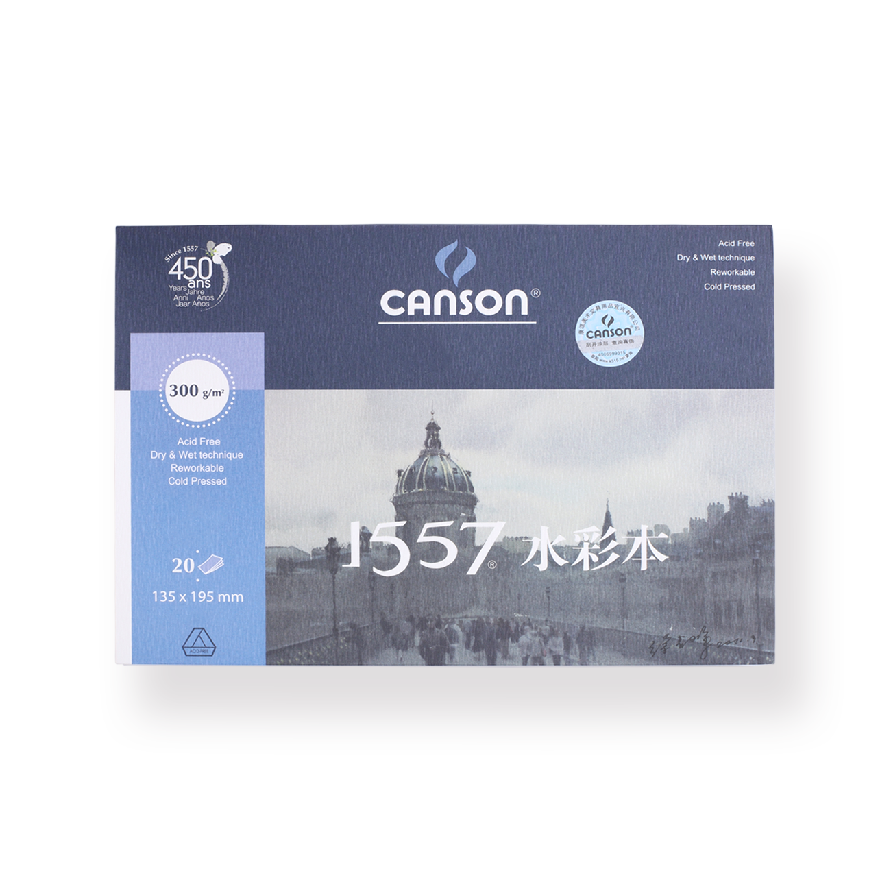 Canson Barbizon Watercolor Paper - B6 – Stationery Pal