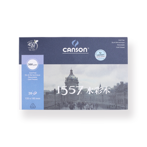 Canson Barbizon Watercolor Paper - B6 - Stationery Pal