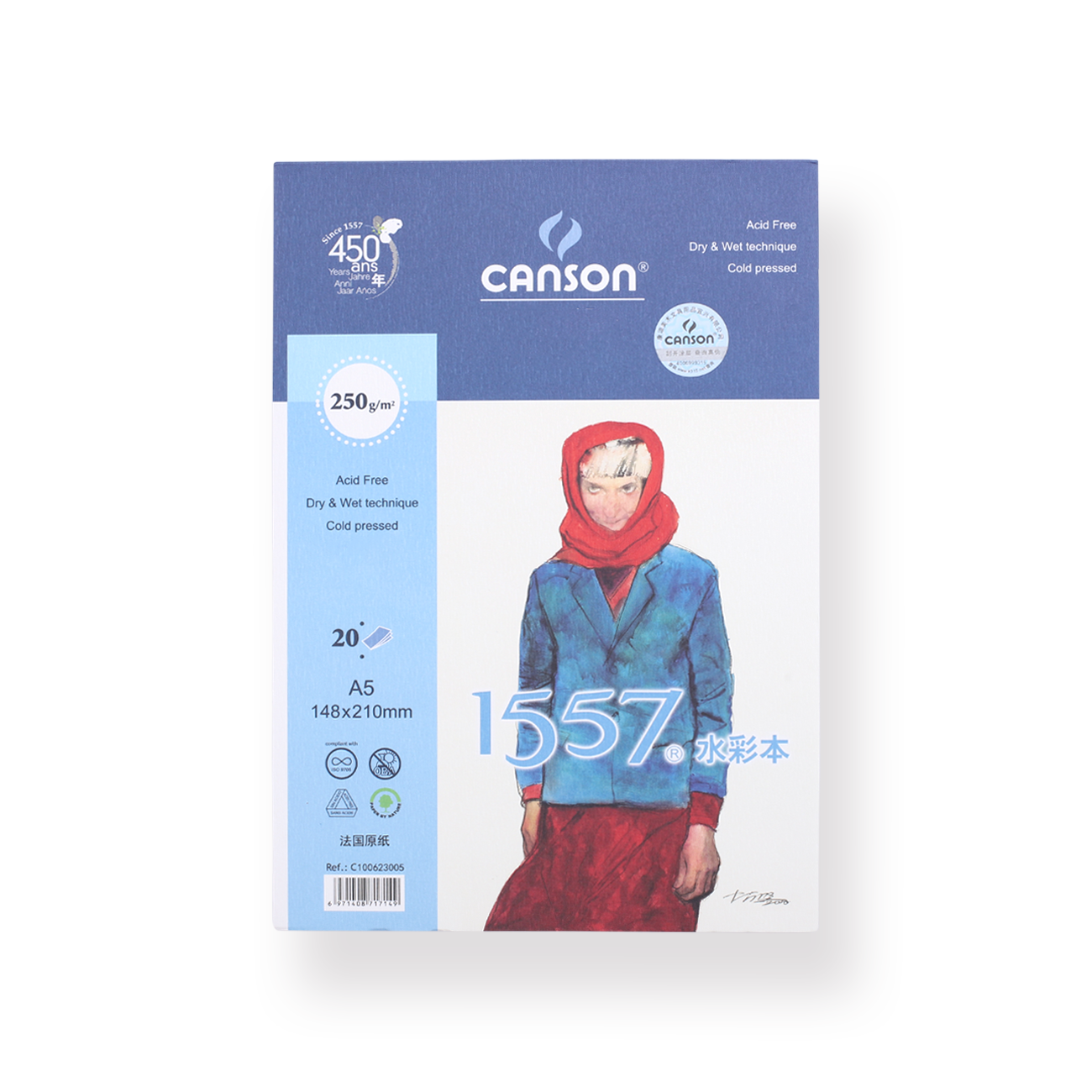 Canson Barbizon Watercolor Paper - A5 – Stationery Pal