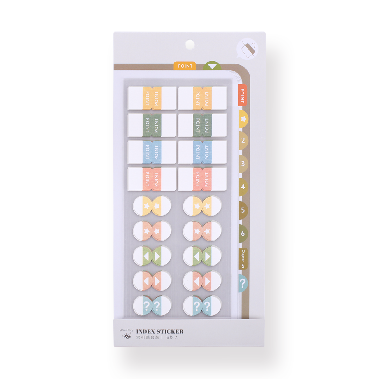 Stationery Pal Stickers at Madison Hales blog