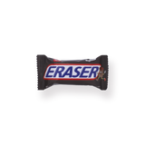 Chocolate Eraser - Stationery Pal