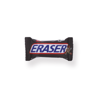 Chocolate Eraser - Stationery Pal