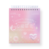 Deco Sticker Book - Heartwarming - Stationery Pal