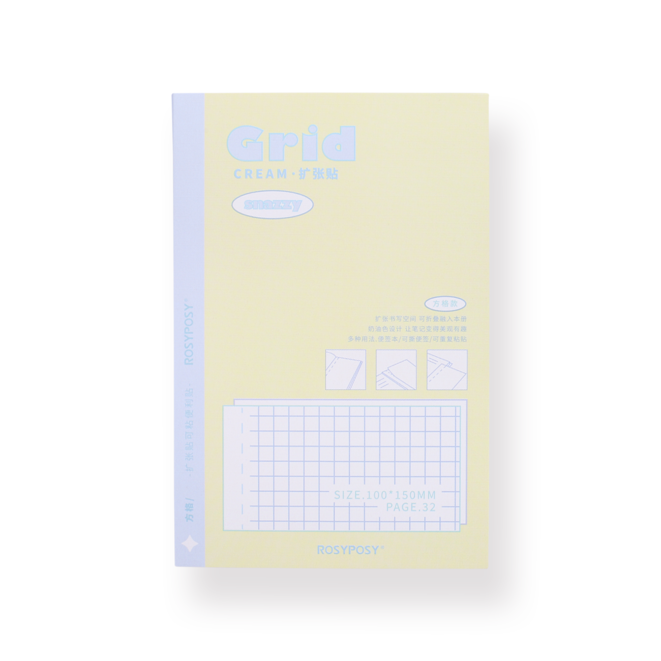 Extend Sticky Notes - Grid - Stationery Pal
