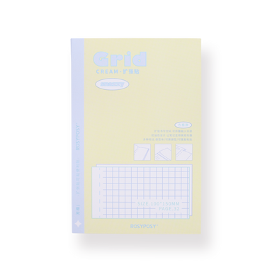 Extend Sticky Notes - Grid - Stationery Pal