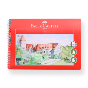 Faber-Castell Watercolor Paper Pad - A4 - A - Stationery Pal