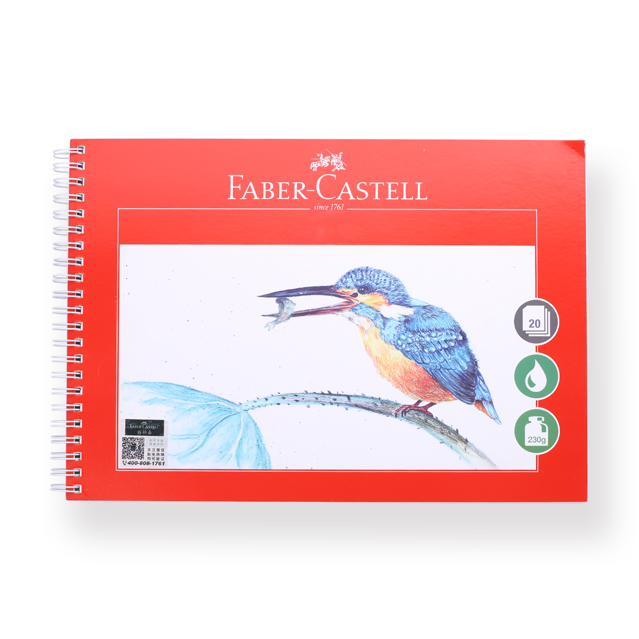 https://stationerypal.com/cdn/shop/files/Faber-CastellWatercolorPaperPad-16K-B_1300x1300.png?v=1700467956