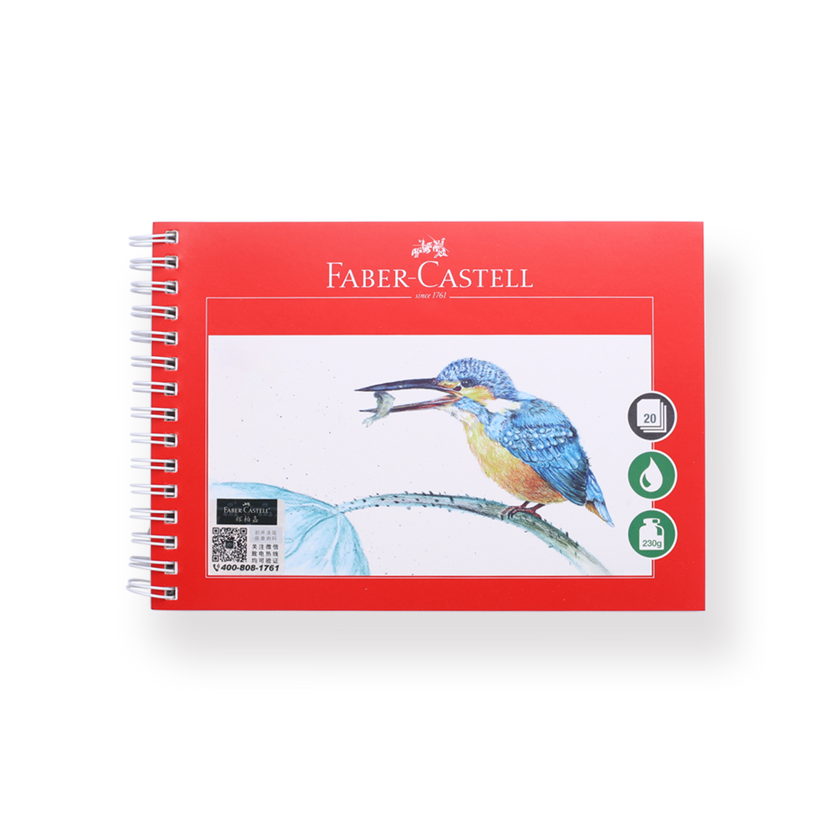 Faber-Castell Watercolor Paper Pad - B6 — Stationery Pal