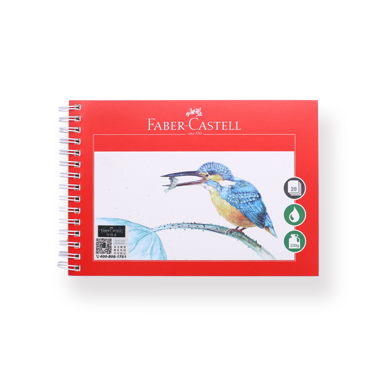 Faber-Castell Watercolor Paper Pad - B6 - Stationery Pal