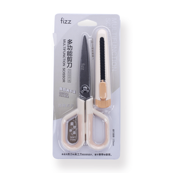 Fizz Multifunction Scissors Anti-stick - Beige - Stationery Pal