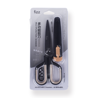 Fizz Multifunction Scissors Anti-stick - Black - Stationery Pal