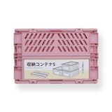 Foldable Storage Box - Pink - Stationery Pal