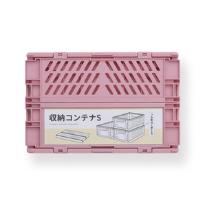 Foldable Storage Box - Pink - Stationery Pal