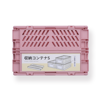 Foldable Storage Box - Pink - Stationery Pal