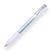 Geometric Gel Pen - 0.5 mm - Silver - Stationery Pal
