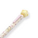 Sanrio Bobbing Click Pen 0.5mm - Pompompurin - Stationery Pal