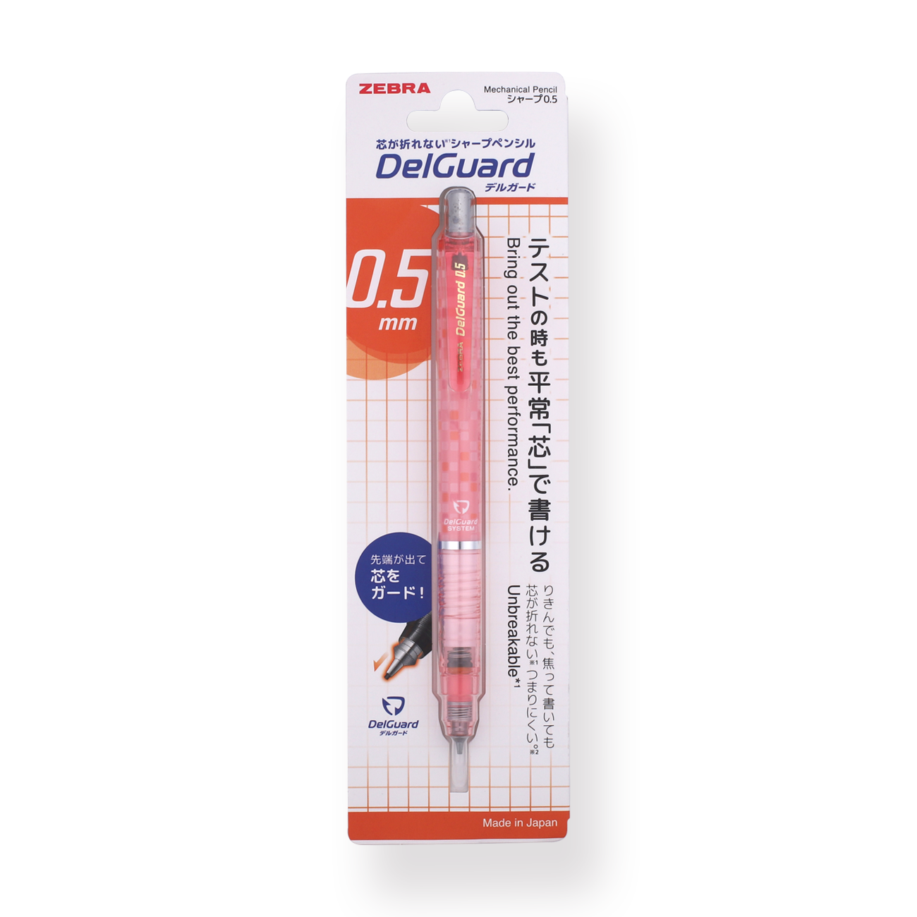 Zebra DelGuard Mechanical Pencil - 0.5 mm - Square Pink Body - Stationery Pal