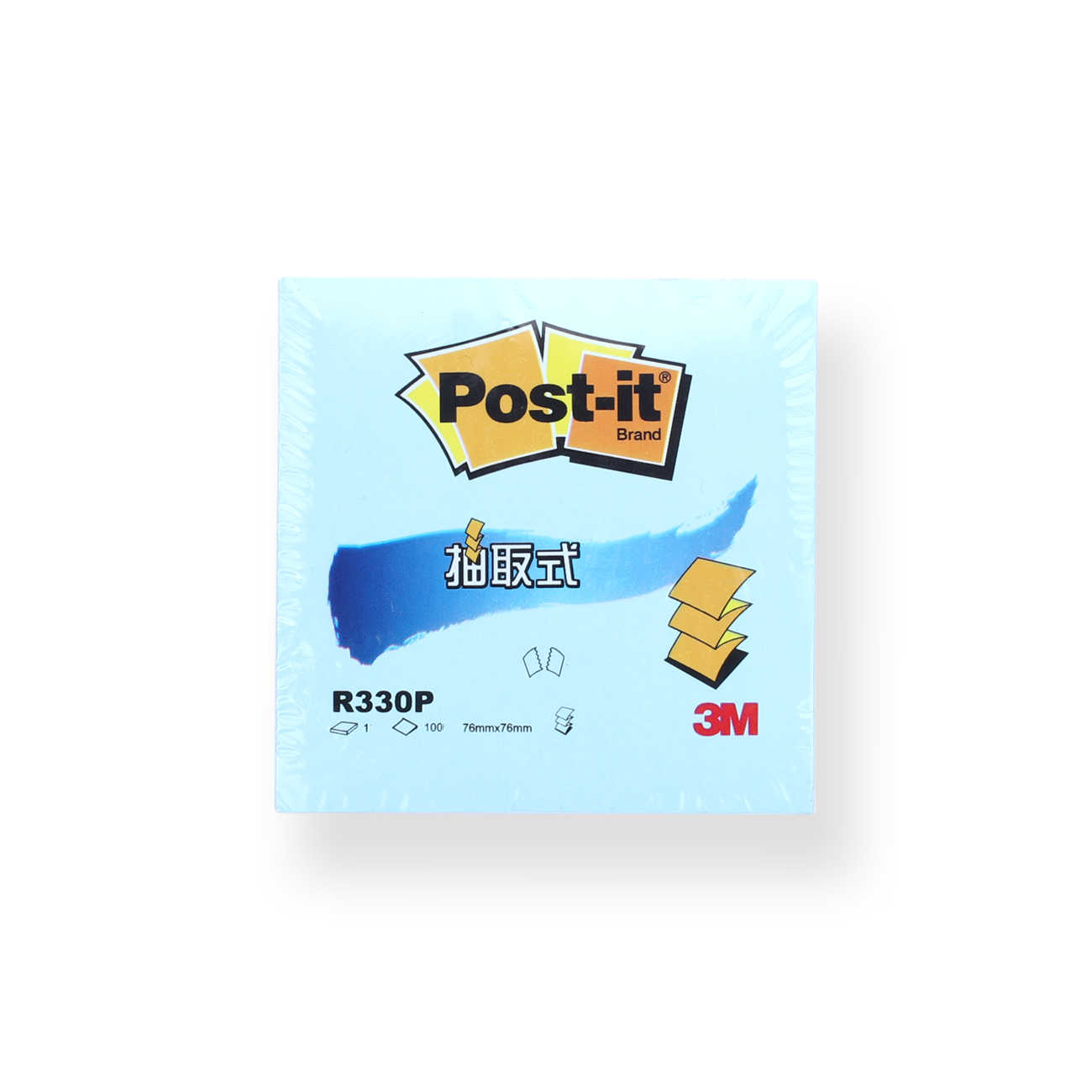 3M Post-it Sticky Notes - Blue - Stationery Pal