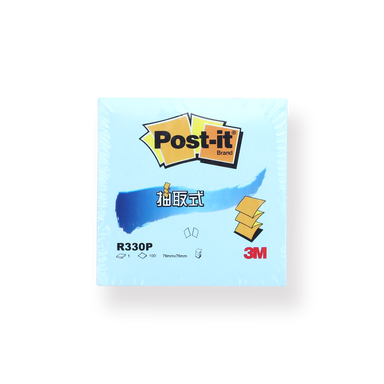 3M Post-it Sticky Notes - Blue - Stationery Pal