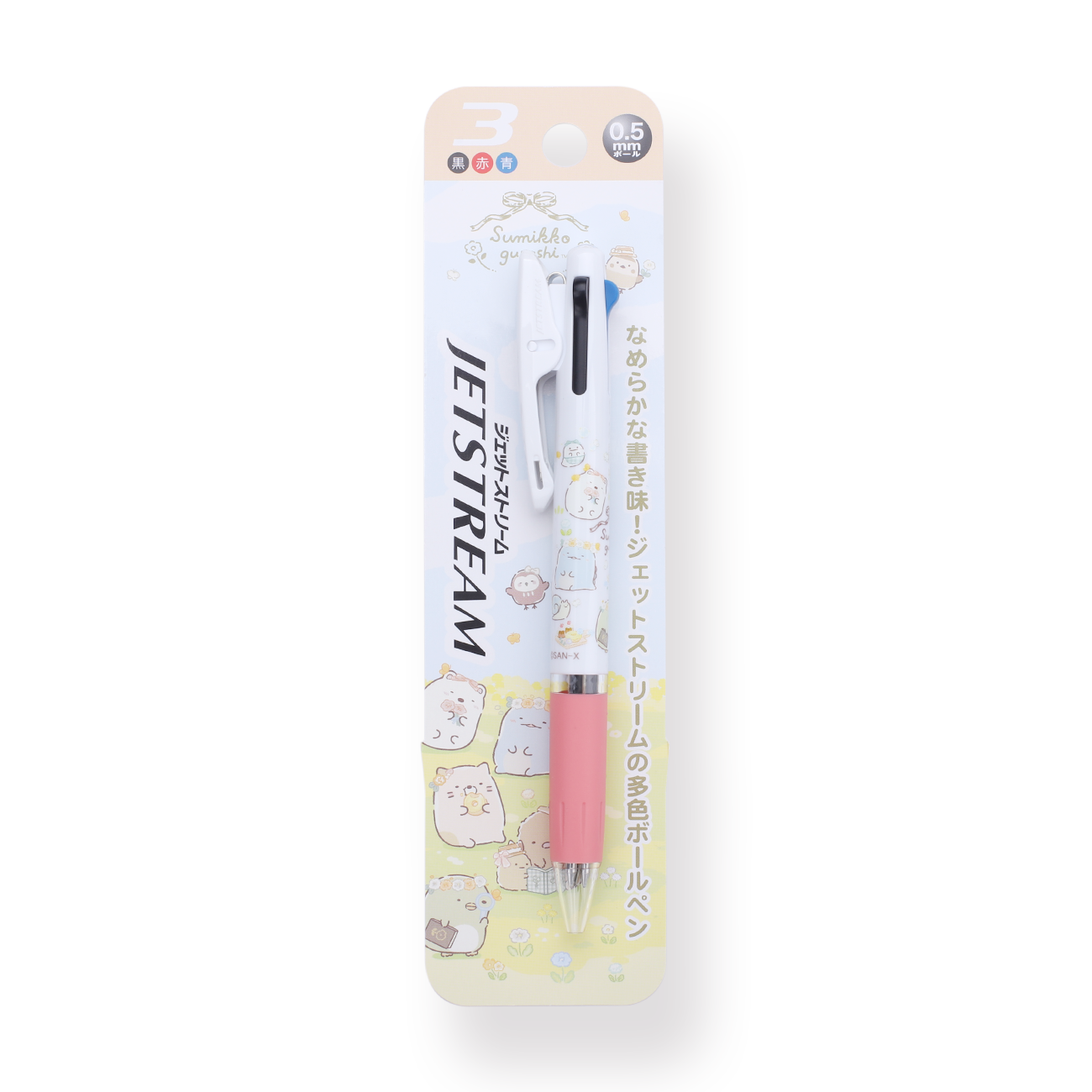 Uni Jetstream x Sumikko Gurashi 3 Color Limited Edition Multi Pen - 0.5 mm - Pink - Stationery Pal