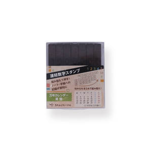 Shachihata Universal Calendar Number Stamp - English Calendar Set - Stationery Pal