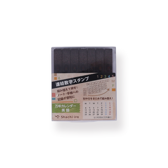 Shachihata Universal Calendar Number Stamp - English Calendar Set - Stationery Pal