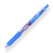 Zebra Sarasa Limited Edition Clip Gel Pen - Petit Trip Series - 0.5 mm - Pale Blue - Stationery Pal