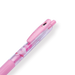 Zebra Sarasa Clip Limited Edition Gel Pen - 0.5 mm - Kirby Series - Pink - Stationery Pal