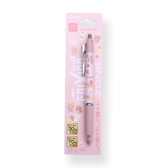 Pilot Erasable Ball Point Pen 0.5mm - Rilakkuma - Pink - Stationery Pal